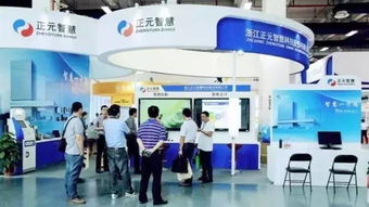 余杭正元智慧今日上市，穿戴設(shè)備技術(shù)開(kāi)發(fā)再掀熱潮